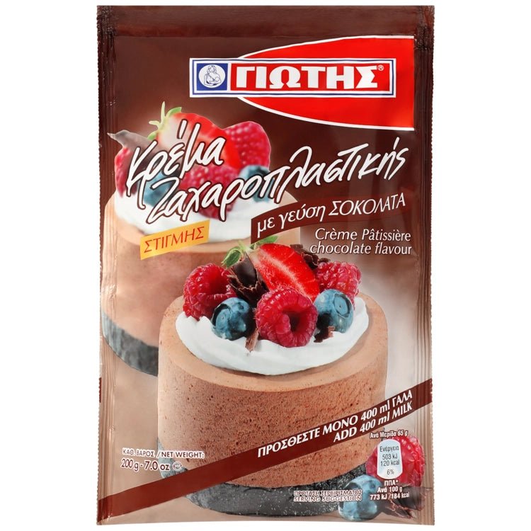 Cremé Zacharoplastikis Schokolade (200g) Jotis von Jotis bei Araxxon - Hochwertiges griechisches Produkt. Cremé Zacharoplastikis Schokolade (200g) Jotis από Jotis στο Araxxon - Αυθεντικό ελληνικό προϊόν.